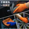 Paño de Limpieza para Vidrio con Diseño de Piña Transfronterizo Espesado Multifuncional para Limpieza de Interiores de Automóviles