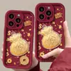 Cordón de Bolsa de la Suerte con Foil Dorado Adecuado para Funda de Teléfono Móvil Apple 17Promax Iphone15 Año Nuevo 16 Silicona 14 Huawei 13
