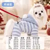 Mono de Polar con Capucha de Cuatro Patas para Perros Gatos Mascotas Pequeños y Medianos Otoño Invierno Ropa Caliente para Perros Ropa para Gatos Mascota