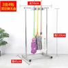 Rack Móvel para Mop de Aço Inoxidável Atacado Rack de Vassoura e Mop de Chão Armazenamento de Varanda Ferramenta de Limpeza