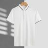Camisa Polo Seda Gelo Manga Curta Roupa de Trabalho Bordada Roupa de Trabalho Corporativa Camiseta Cultural Logotipo Estampado Lapela Camiseta Seda Gelo Respirável