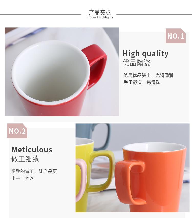 色釉咖啡杯杯详情_10.jpg