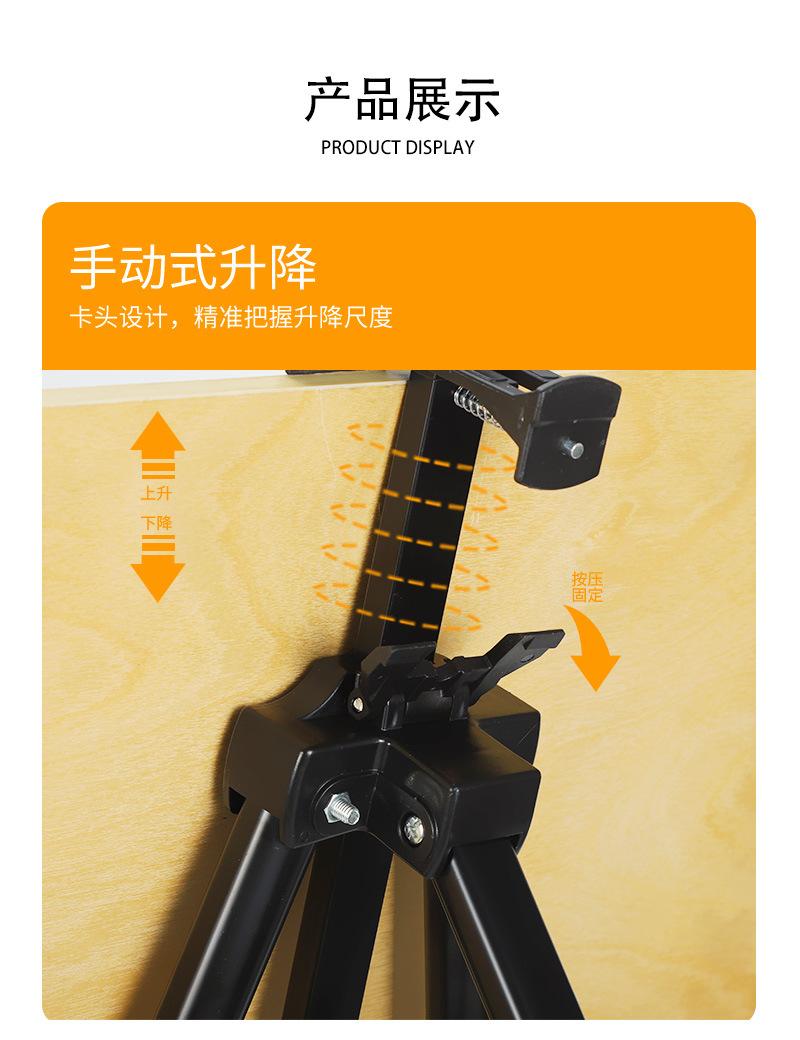 柏莎-详情页套版5_02