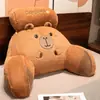 Almohada de cama al por mayor, guisantes de hielo, cojín grande para la espalda, cojín de cabecera, bolsa suave, almohada para niñas, generación de cabello para dormir