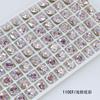 Rhinestones Octagonales Corte Rosa Dongzhou de 8 mm, Rhinestones Brillantes K9 con Base Puntiaguda, Nuevas Decoraciones para Uñas, Rhinestones para Accesorios de Aretes DIY