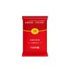 Toallitas Húmedas Sobre Rojo Portátil Creativo Bolsa de Regalo 10 Piezas Toallitas Removibles para Limpieza de Manos y Boca de Bebé Toallitas de Agua Pura