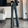 Calça Feminina Outono 2024 Nova Slim Cintura Alta Cor de Cimento Micro La Jeans para Homens Baixos