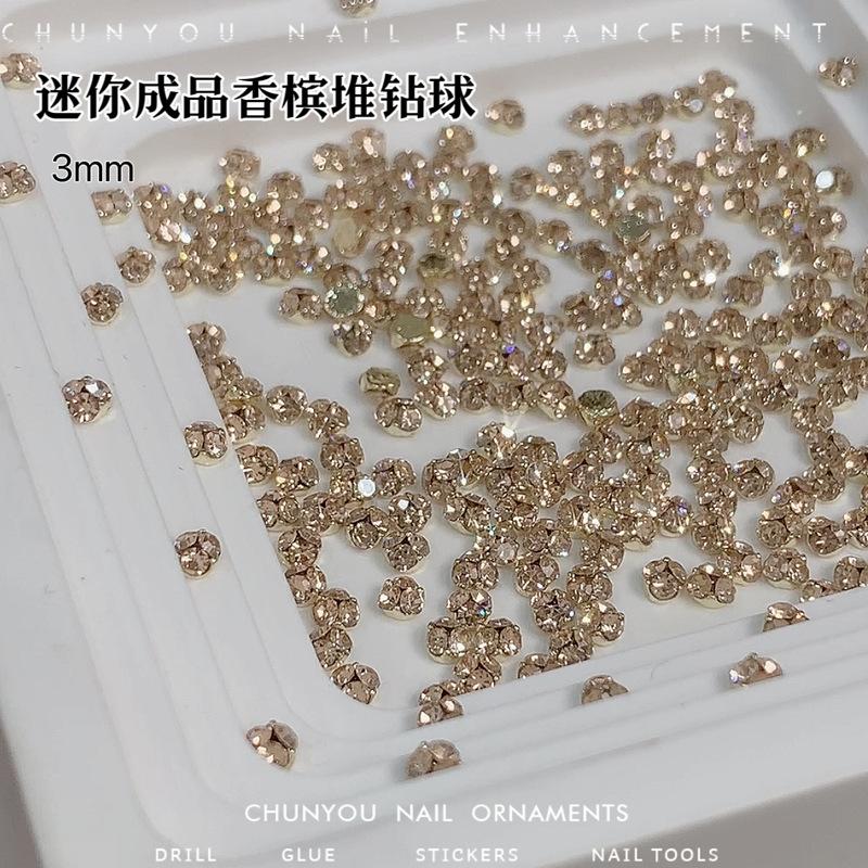 香槟迷你堆钻 (5).png