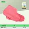Cobre-sapatos Impermeável de Látex Silicone Antiderrapante Cobre-sapatos de Chuva Espessado Resistente ao Desgaste Cobre-sapatos Impermeáveis para Exterior Capas de Galochas Impermeáveis para Homens e Mulheres