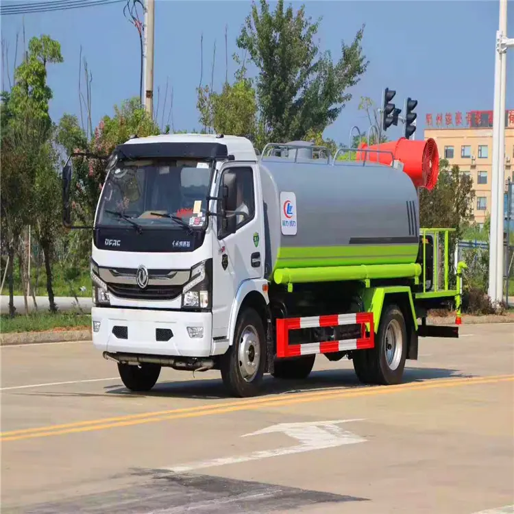 微信图片_20190802150031
