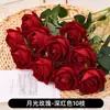 Flor Artificial Rosa Día de San Valentín Nuevo Ramo Arreglo de Flores de Plástico Decoración Sala de Estar Decoración de Interiores Flor Falsa