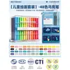 Marcadores Acrílicos Líquidos de Color Verdadero para Arte, Punta Suave, Colores Apilables, 72 Colores, Plumas de Acuarela, Plumas de Colores