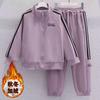 Conjunto de Ropa para Niñas Otoño Invierno 2026 Nuevo Elegante Ropa Infantil Sudadera Chaqueta Primavera y Otoño Casual Conjunto de Dos Piezas para Niñas Mayores