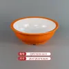 Vajilla de Melamina Plato de Dos Colores para Restaurantes de Hot Pot y Barbacoa, Plato Cuadrado de Barbacoa Comercial Imitación Porcelana