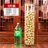 Garrafa de Vidro de Grande Capacidade com Tampa, Pote para Armazenamento de Casca de Tangerina, Pote Selado Grande Comercial, Garrafa de Exibição com Boca Larga para Chá e Produtos Secos