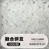 Pindoboo 2.6mm Perlas de Fusión 10g Perlas 1000 Piezas Paquete de Recarga Rompecabezas Plano DIY Juguete Educativo de Manualidades