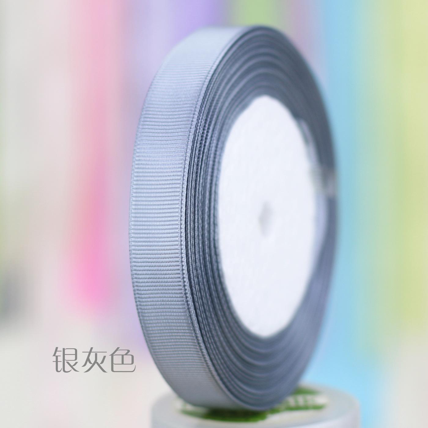 罗纹带1.2 银灰色