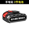 Llave Eléctrica de 21V Batería Makita Taladro de Mano Batería Dayi Taladro Percutor Taladro de Impacto Amoladora Angular Universal Ryobi En Stock