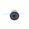 As grades do óleo do filtro de óleo 15208-65F0A são apropriadas para NissAn TeAnA X-trAil JiAbo NV350