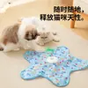Funda para Juguete de Caza de Gatos Transfronteriza, Funda de Entretenimiento Propio para Gatos, Funda para Esconder Gatos, Funda para Juguete Eléctrico de Caza para Gatos, Juguete de Bandeja para Gatos