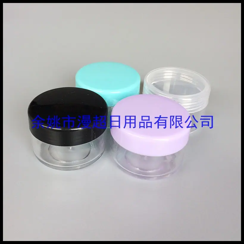 15g ps + pp jar 膏