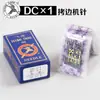 Aguja para Máquina de Coser Industrial Flying Tiger DCX1 Uso General 14-12-11