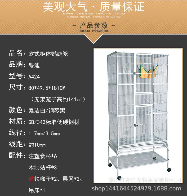 详情图黑色模板_02.jpg