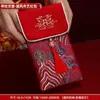 Novo Envelope Vermelho de Tecido Especial para Casamento, Envelope Vermelho Bordado para Noivado, Cerimônia do Chá de Casamento, Taxa de Mudança para os Pais, Envelope Vermelho de 10.000 Yuan