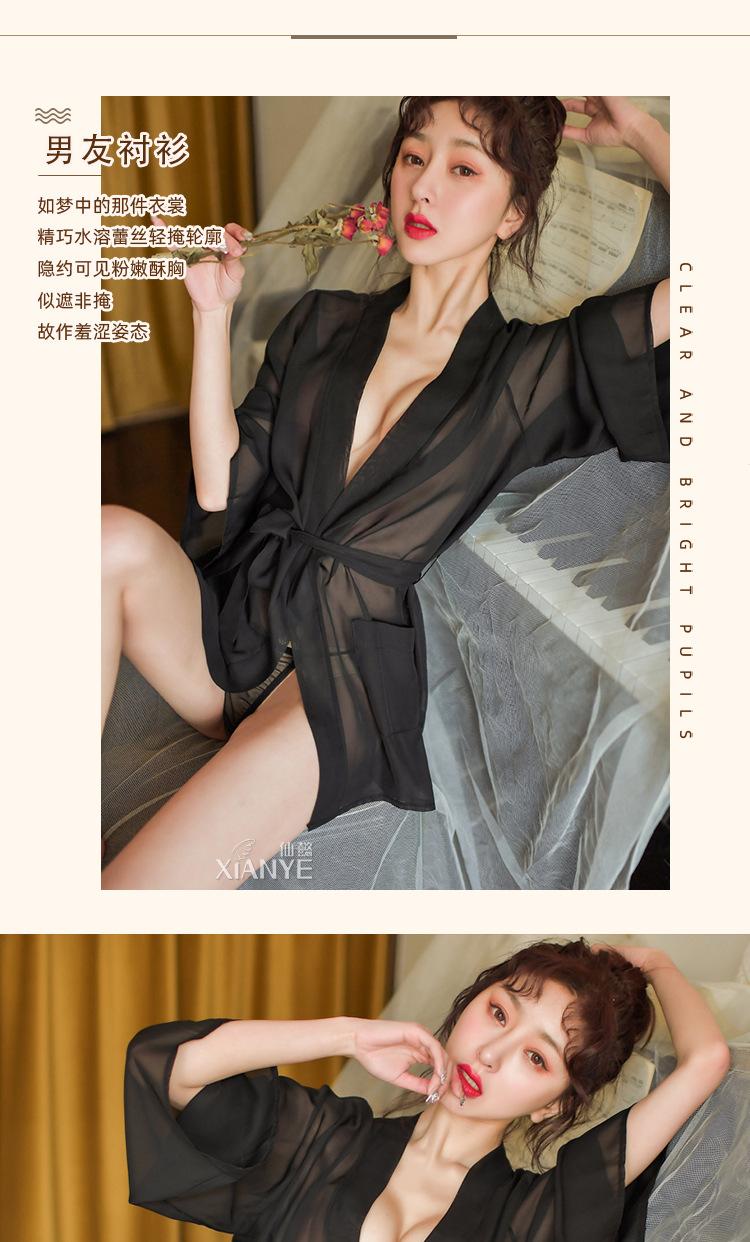详情_11.jpg