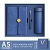 Conjunto de caixa de presente para notebook com logotipo personalizado, pequena tiragem, adequado para reuniões anuais e eventos da empresa, notebook executivo