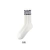 Calcetines de Mujer sin Costuras Estilo Coreano, Calcetines de Media Pantorrilla Doble Capa con Volantes, Novedad Otoño e Invierno Estilo Universitario Versátiles Dulces Calcetines de Algodón para Mujer