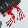 Nueva Serie Roja Personalizable de Huayang Adorno Colgante Festivo de Año Nuevo Nudo Chino DIY Accesorio Tejido Llavero