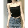 Camisola de Estilo Coreano Pura Pasión Chica Caliente Hombros Descubiertos con Copas, Top Tubo Base Adelgazante Fruncido