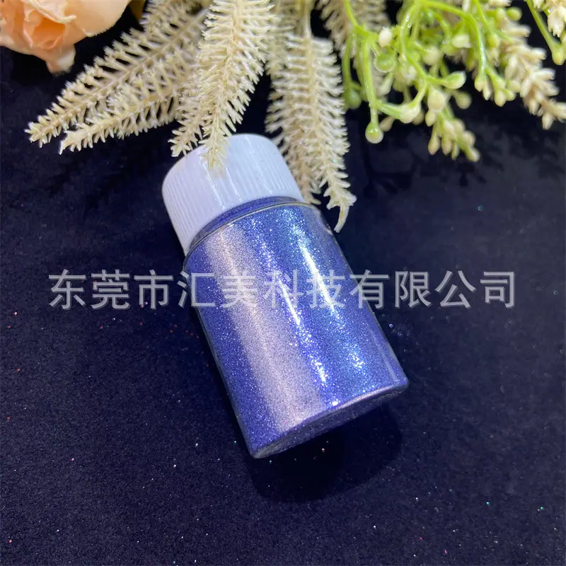 普蓝B0712