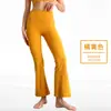 Pantalones Deportivos Acampanados, Pierna Ancha, Ligeramente Acampanados, Cintura Alta, Pantalones de Yoga Levanta Glúteos, Sensación de Segunda Piel, Fitness, Pilates, Diseño Sin Costuras Línea T para Mujer
