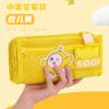 Bolsa de Lápis Infantil Multifuncional Huhu Leite Ovo Pequeno Bao Ins de Alto Valor Grande Capacidade Resistente à Sujeira Estojo de Papelaria