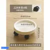 Bandeja Templada para Maceta de Móvil con Ruedas, Bandeja Recogeagua, Base de Rueda Universal, Base de Plástico para Maceta para Plantas Verdes