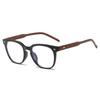 Armazón de Gafas Tr90 Personalizado de Fábrica para Hombres con Miopía, Gafas Retro de Alta Gama con Luz Anti-Azul con Logotipo Impreso Armazón de Gafas para Mujeres