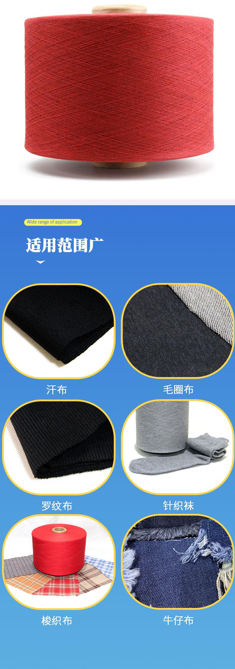 详情2_03.jpg