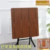 Mesa de Comedor Plegable Cuadrada para Alquiler Mesa para Puesto Callejero Mesa para Comer en Casa Mesa de Mahjong Mesa Cuadrada para el Hogar Mesa Plegable
