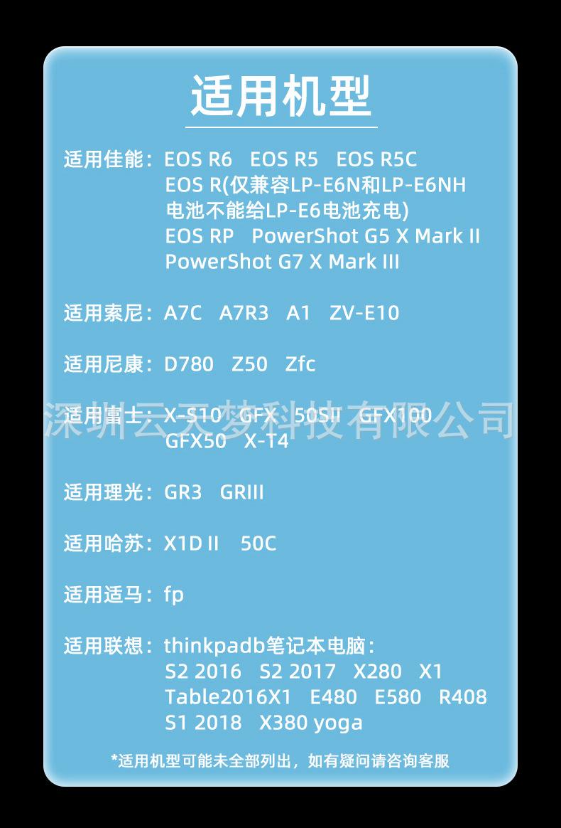 中文版_06.jpg
