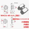 Tipo de Separación de Junta de Cilindro Whd31-M5-0.8/M6M8-1.0/M10/M12/M14/M18-1.25 Tipo Flotante