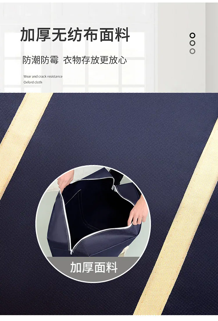 详情-09