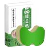 Venta al por mayor de fábrica Nanjing Tongrentang verde dorado para el hogar pegatinas de rodilla de artemisa primera generación médica Ai Jia pegatinas de rodilla Nanjing