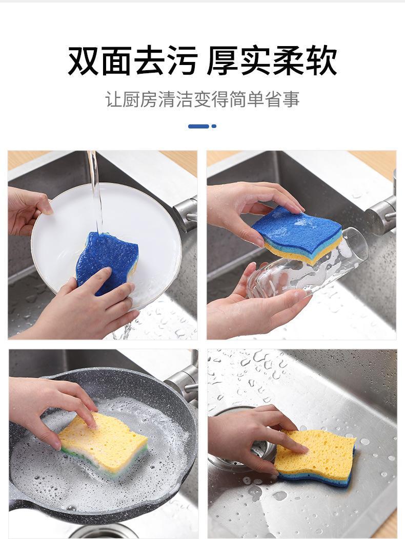 木浆棉百洁布_10