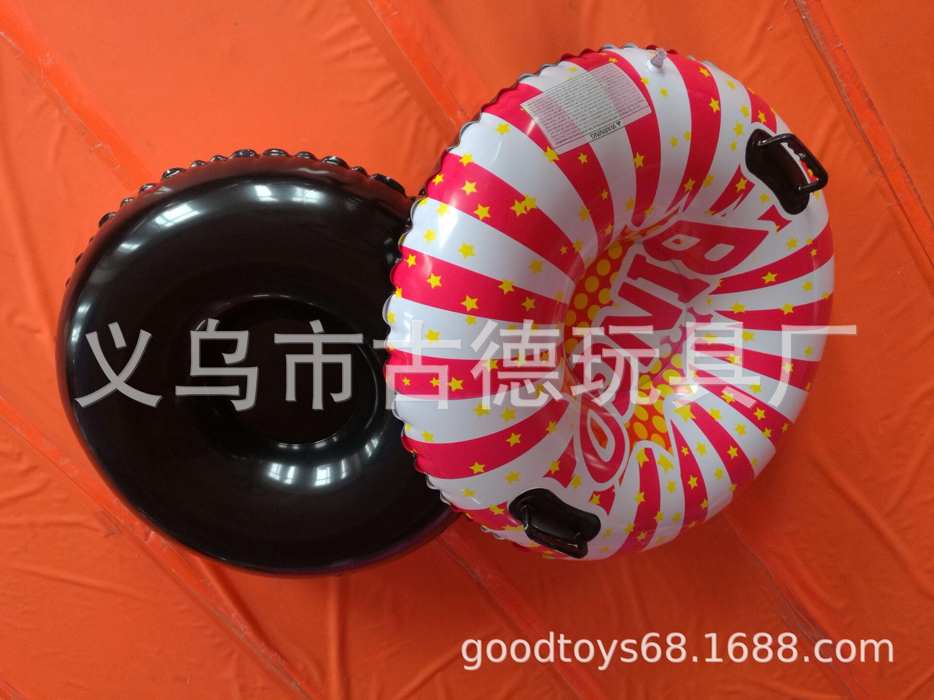 QQ图片20190102094531