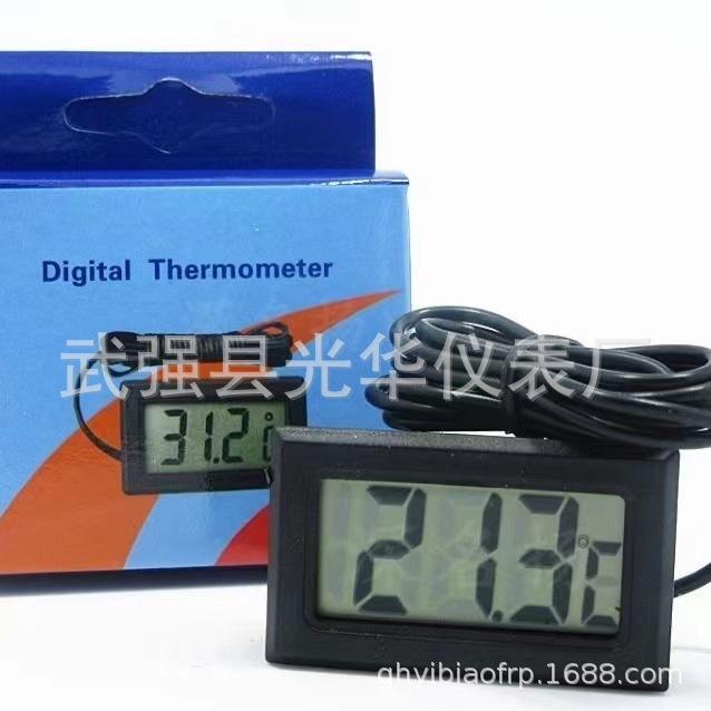 微信图片_20230209133358.jpg
