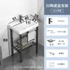 Marco de acero inoxidable, lavabo de cerámica, mueble de baño pequeño para apartamentos pequeños, lavadero independiente para balcón, lavabo simple para propiedades de alquiler