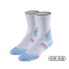 Toalla Deportiva Parte Inferior Absorbente de Sudor Calcetines de Baloncesto Calcetines Deportivos Profesionales de Élite para Exteriores Calcetines Nuevos para Correr de Tubo Medio de Tubo Alto Absorbentes de Humedad