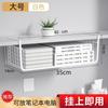 Estante de almacenamiento para cocina, dormitorio, oficina, escritorio, estante colgante, estante de acabado, gabinete, partición, cesta colgante inferior, armario, estante de almacenamiento, estante de almacenamiento